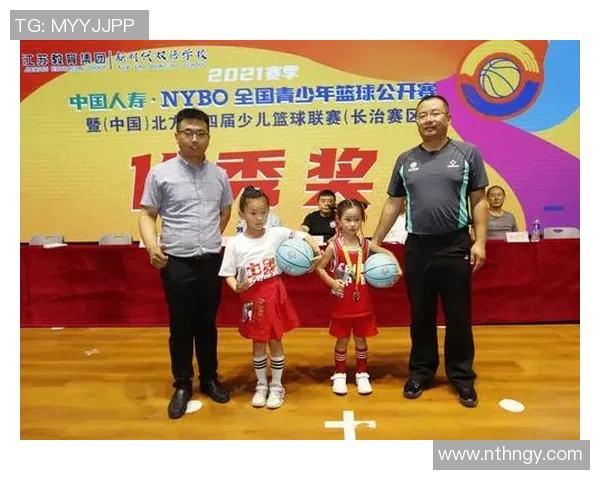 中国青少年篮球公开赛圆满落幕 冠军队伍成全场焦点引发热议 中国青少年篮球公开赛圆满落幕 冠军队伍成全场焦点引发热议