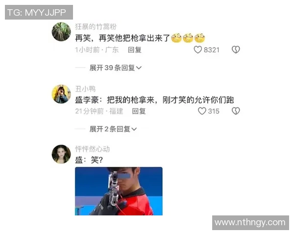 巴黎赛后采访爆金句引发全场大笑 运动员幽默瞬间成焦点