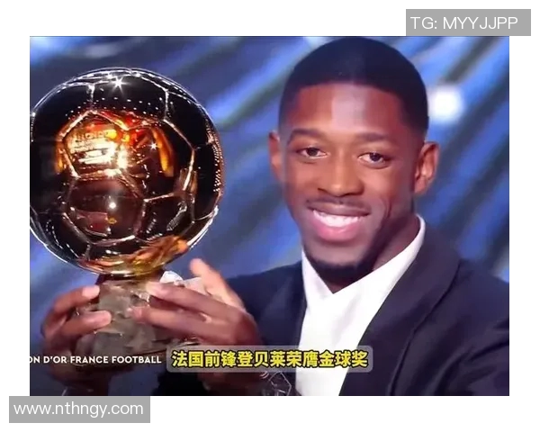 金球奖加冕月度最佳球员 他的表现无可挑剔实至名归