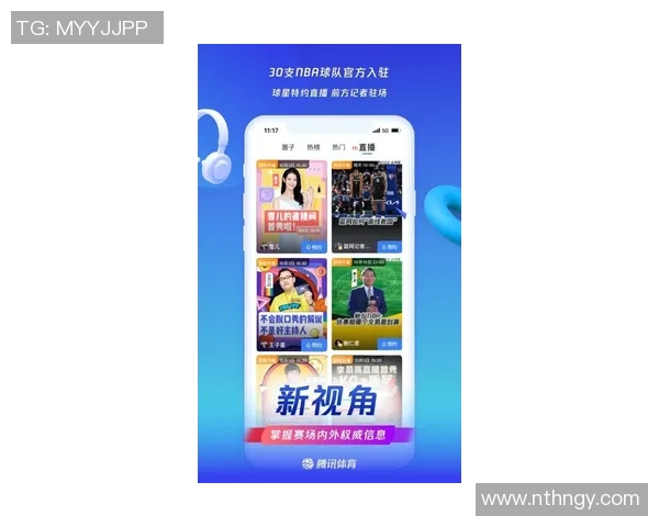 全球体育赛事即时动态追踪 最新比赛战况分析与热点聚焦