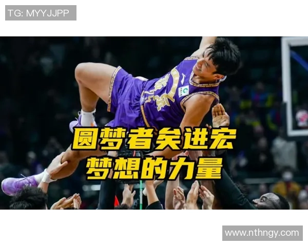 球员成长故事：从草根到巨星