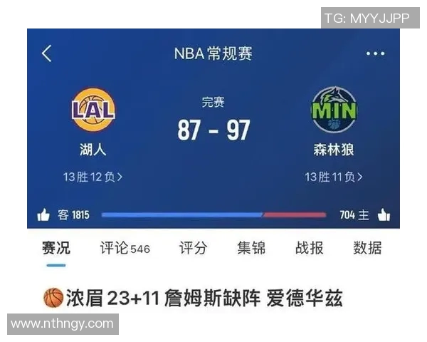 重磅!全明星或将缺席下一轮比赛 重磅!全明星或将缺席下一轮比赛