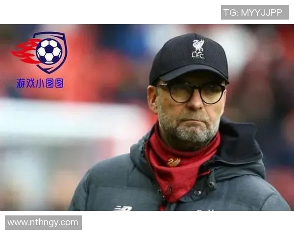战术革新！新教练如何激活利物浦？