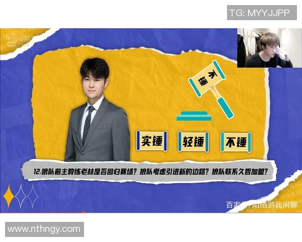 战术革新助力新教练激活转会市场推动球队重塑竞争格局 战术革新助力新教练激活转会市场推动球队重塑竞争格局